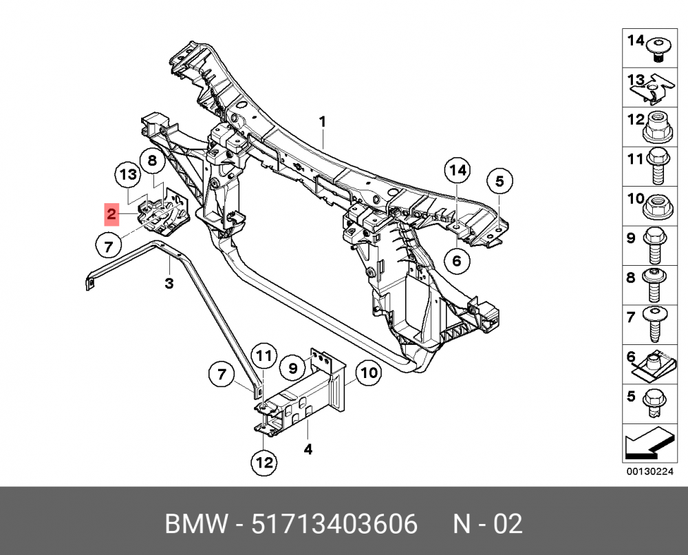 51713403606 BMW Кронштейн контропоры захватного крюка