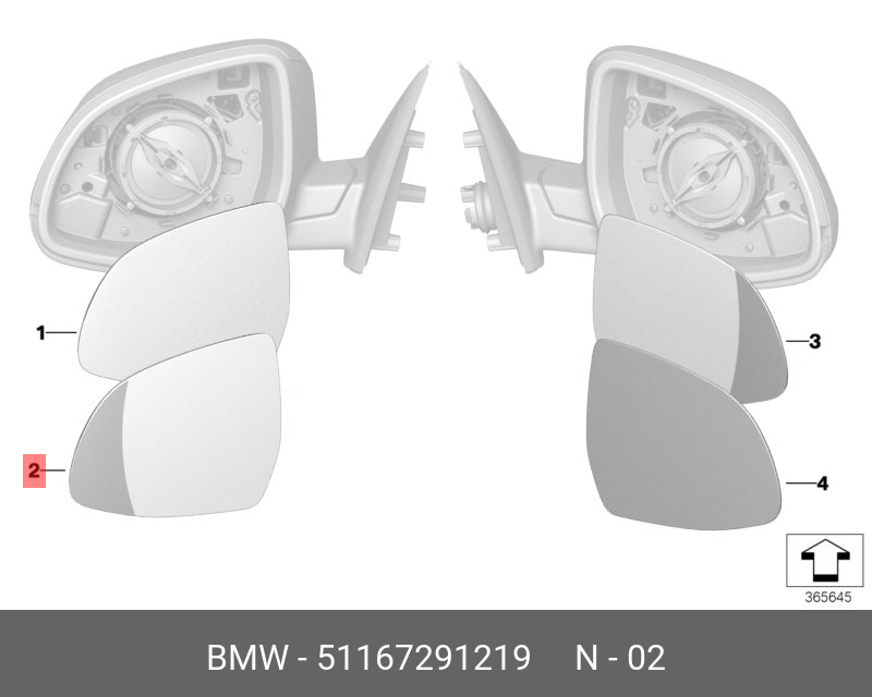 51167291219 BMW Стекло панорамного зеркала с обогревом Л