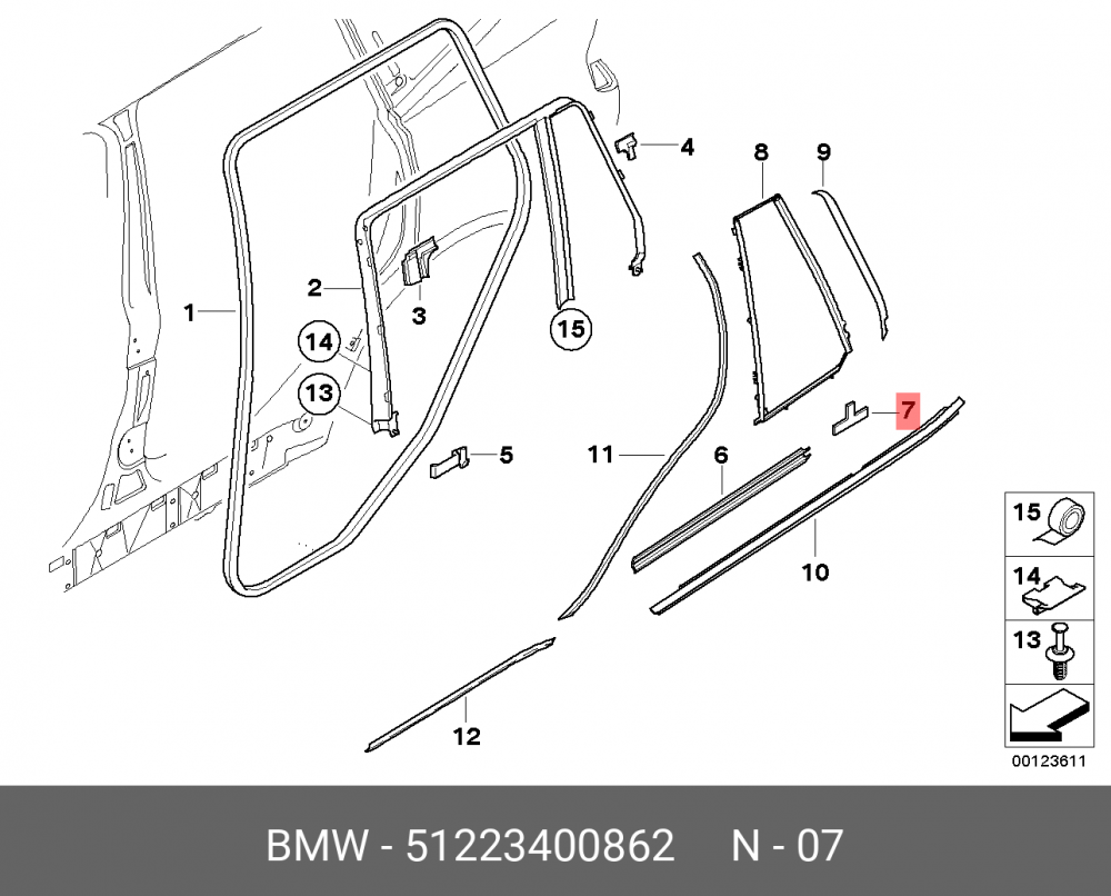 51223400862 BMW Уплотнитель бокового стекла Зд