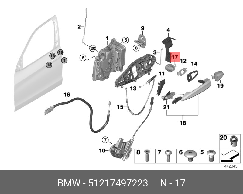 51217497223 BMW Цилиндр замка с кодом Л