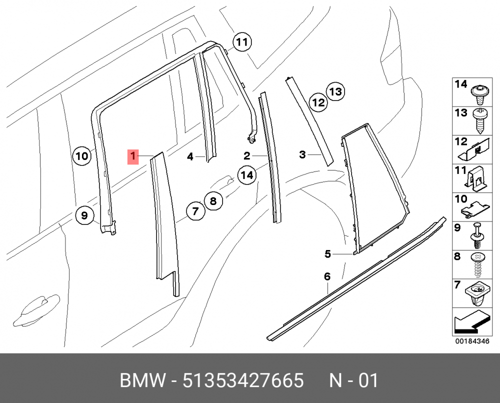 51353427665 BMW Наклад.рамы окна/центр.стойки двери Л Зд