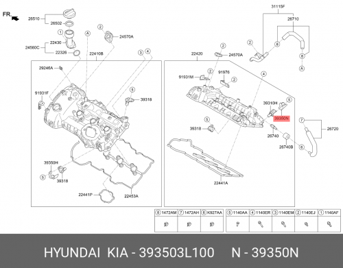 39350-3L100 HYUNDAI KIA Cover assy-cmps