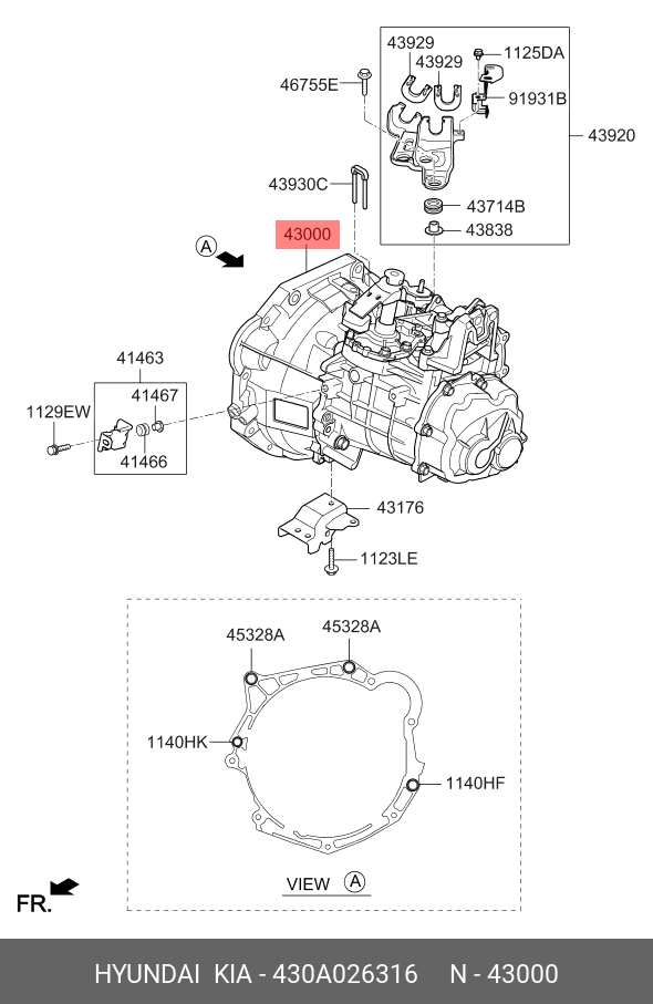430A0-26316 HYUNDAI KIA Трансмиссия в сборе мкп