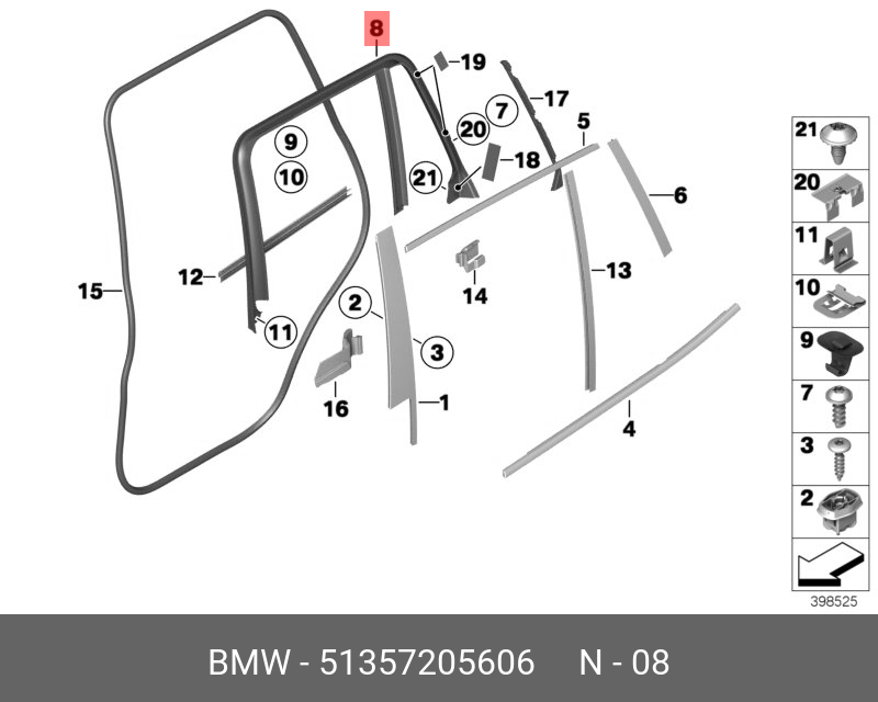 51357205606 BMW Щиток оконной рамы двери П Зд