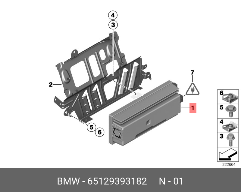 65129393182 BMW Усилитель Harman Kardon