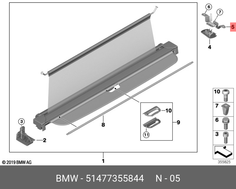 51477355844 BMW Крепление сетки багажника П