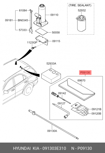 09130-3E310 HYUNDAI KIA Набор инструментов
