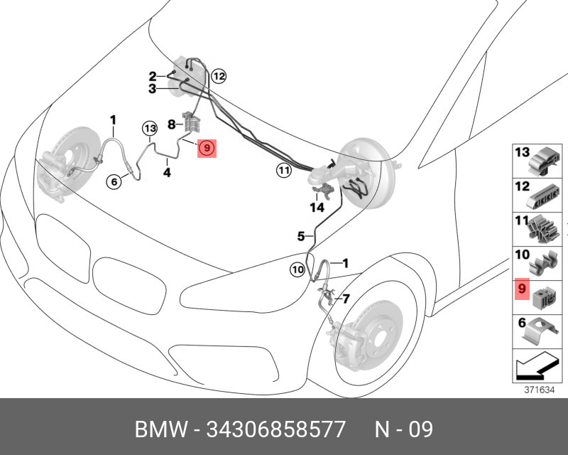 34306858577 BMW Зажим провода, простой