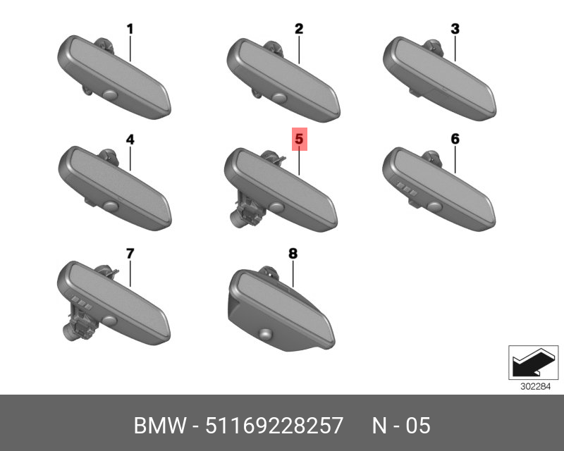 51169228257 BMW Внутр.зерк.зад.вида EC/СД/FLA