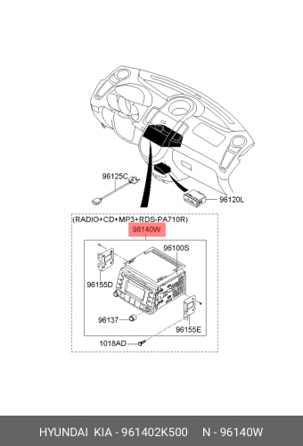 96140-2K500 HYUNDAI KIA Аудио в сборе