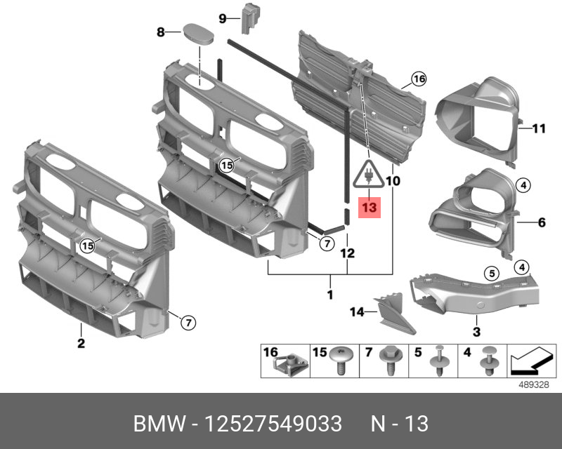 12527549033 BMW Универсальный корпус розетки незакодир.