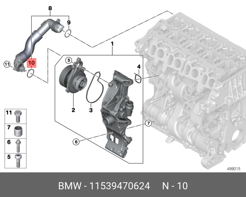 11539470624 BMW Уплотнительная прокладка