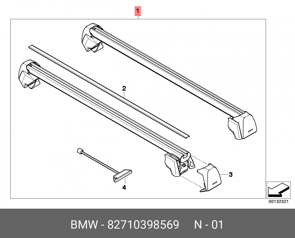 82710398569 BMW Поперечина рамы