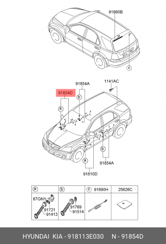 91811-3E030 HYUNDAI KIA Электропроводка