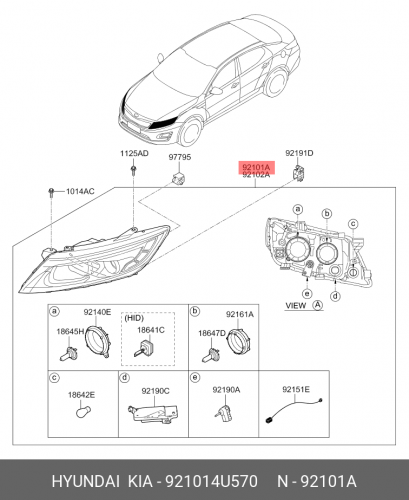 92101-4U570 HYUNDAI KIA Фонарь в сборе-фара, лев.