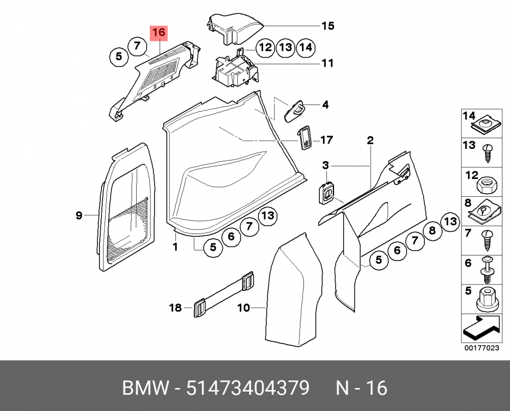51473404379 BMW Вентиляционная решетка Л
