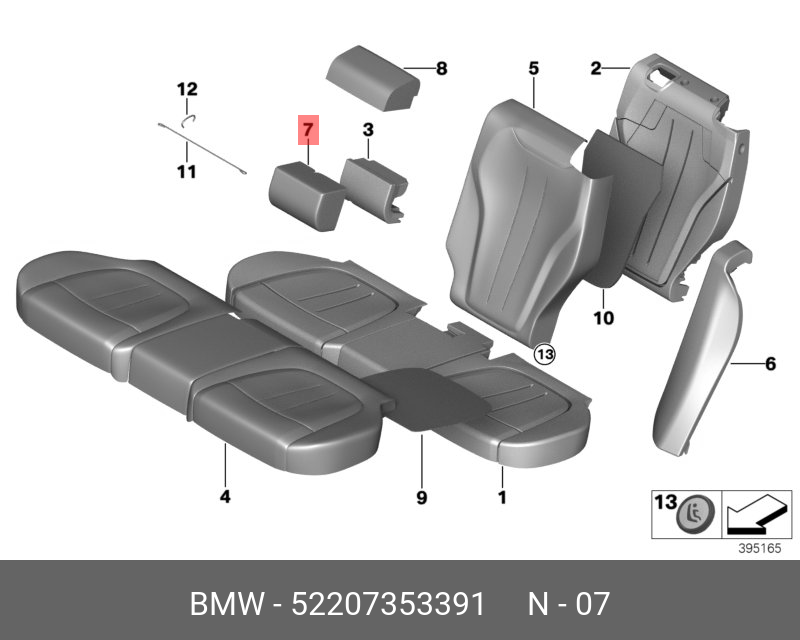 52207353391 BMW Обивка спинки Ср кожа Нж