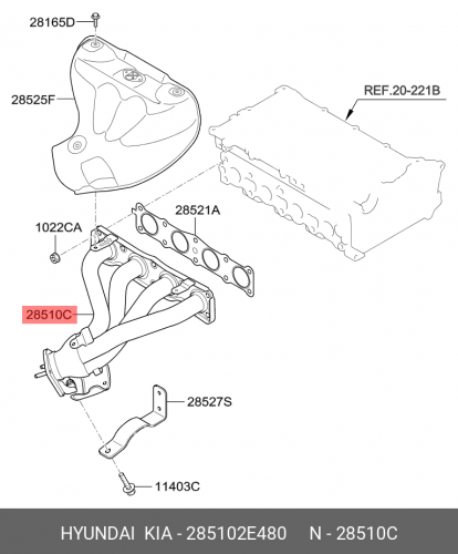 28510-2E480 HYUNDAI KIA Каталитической нейтрализатор ог