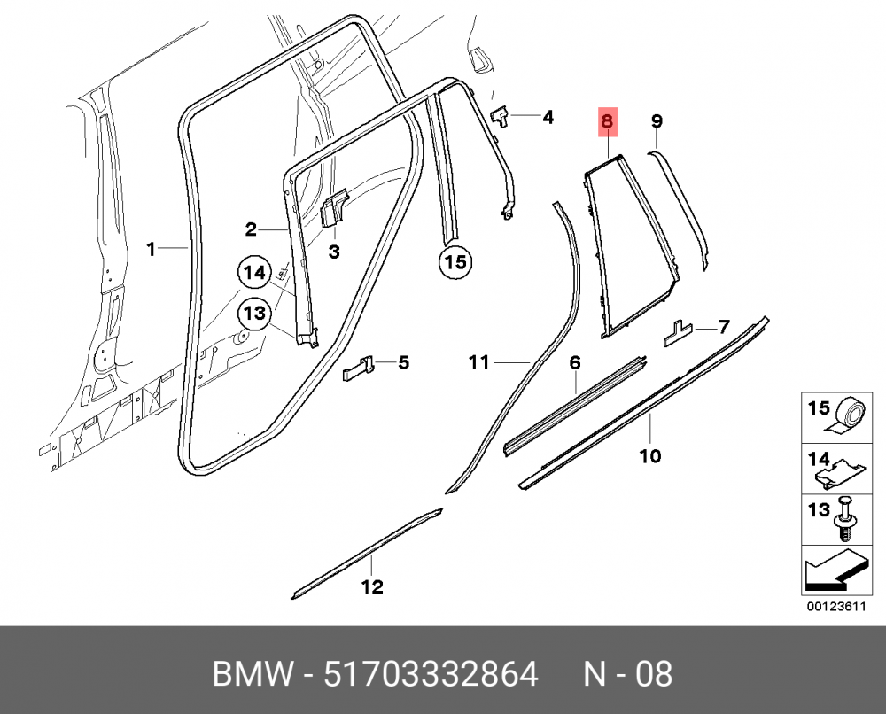 51703332864 BMW Обойма бокового стекла неподвижн. П