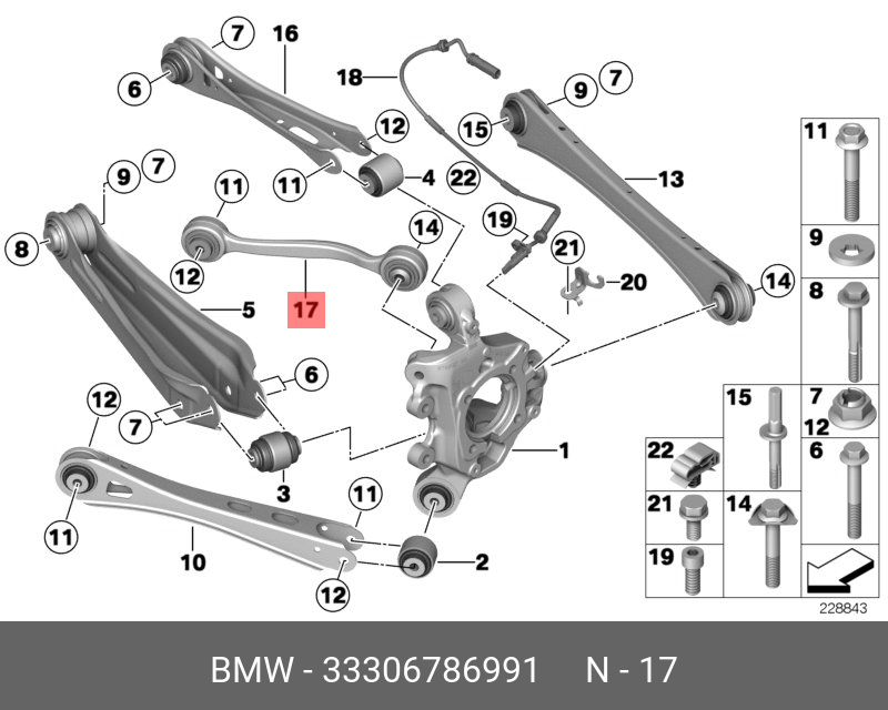 33306786991 BMW Направл. рычаг с резиномет. шарниром