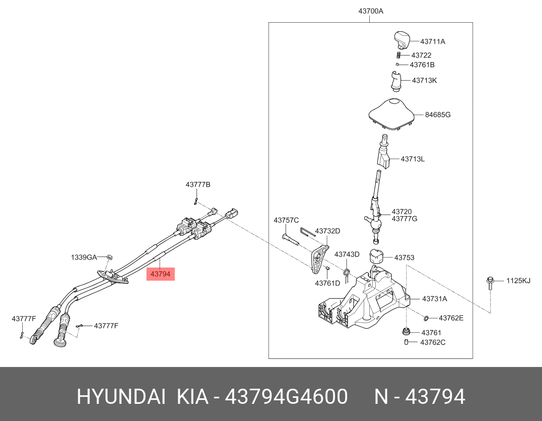 43794-G4600 HYUNDAI KIA Тросик кпп