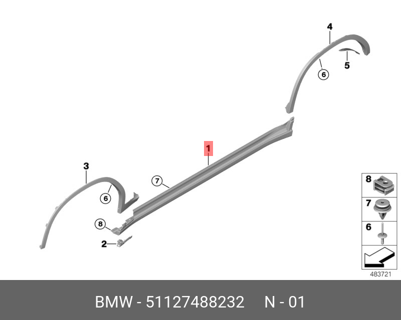 51127488232 BMW Облицовка швеллера П