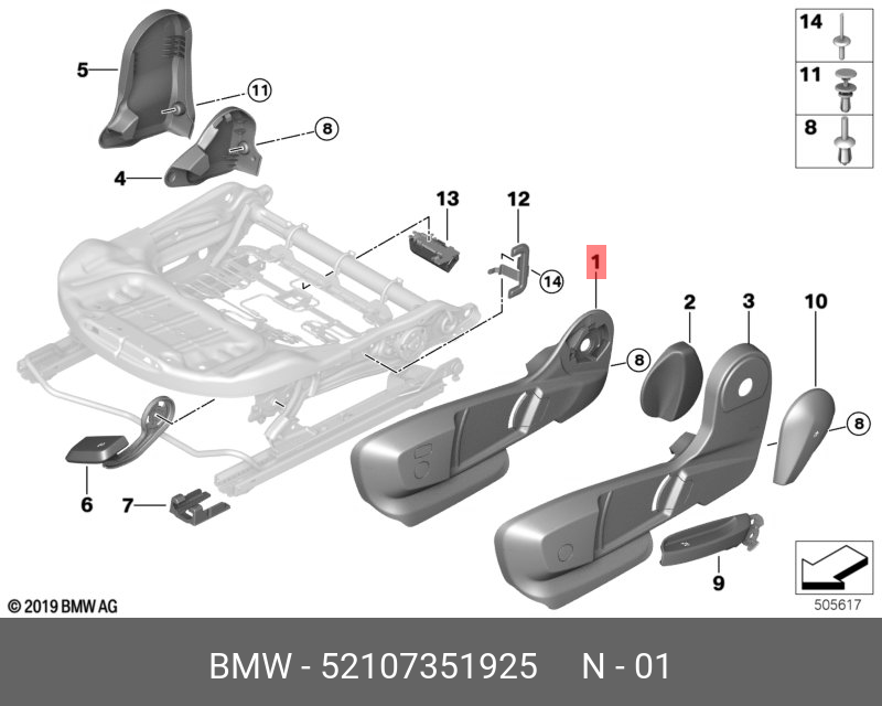 52107351925 BMW Накладка привода Л