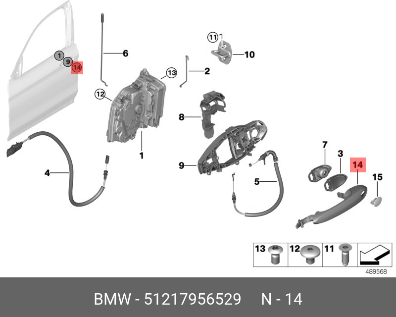 51217956529 BMW Ручка двери окраш.Л Наруж