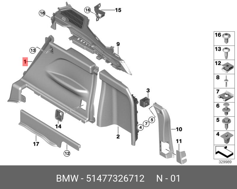 51477326712 BMW Обшивка багажного отделения П Пд
