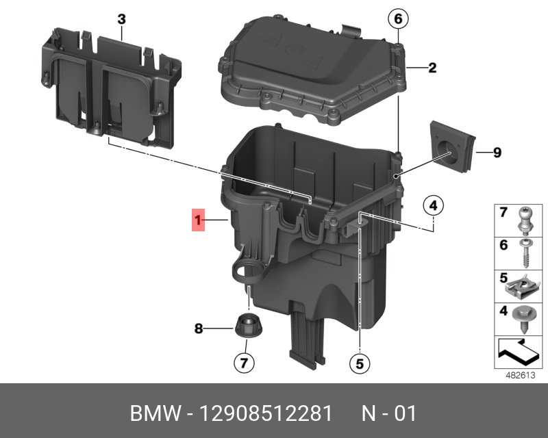 12908512281 BMW Отсек управляющей электроники