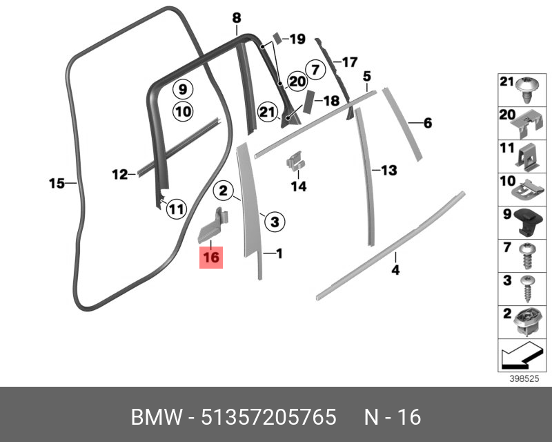 51357205765 BMW Уплотнитель замык.щитка центр.стойки Л