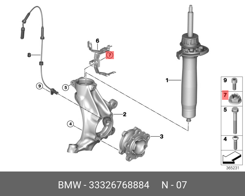 33326768884 BMW Гайка с буртиком шестигранная