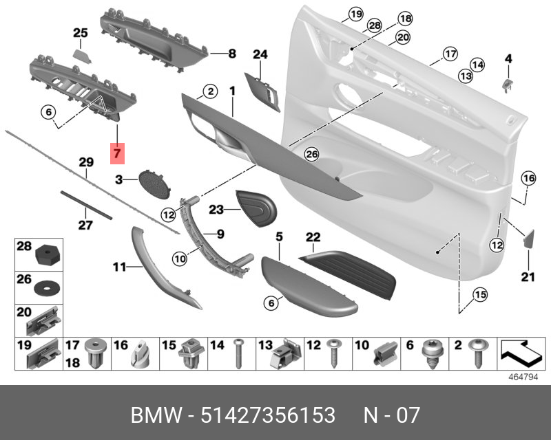 51427356153 BMW Ручка Л