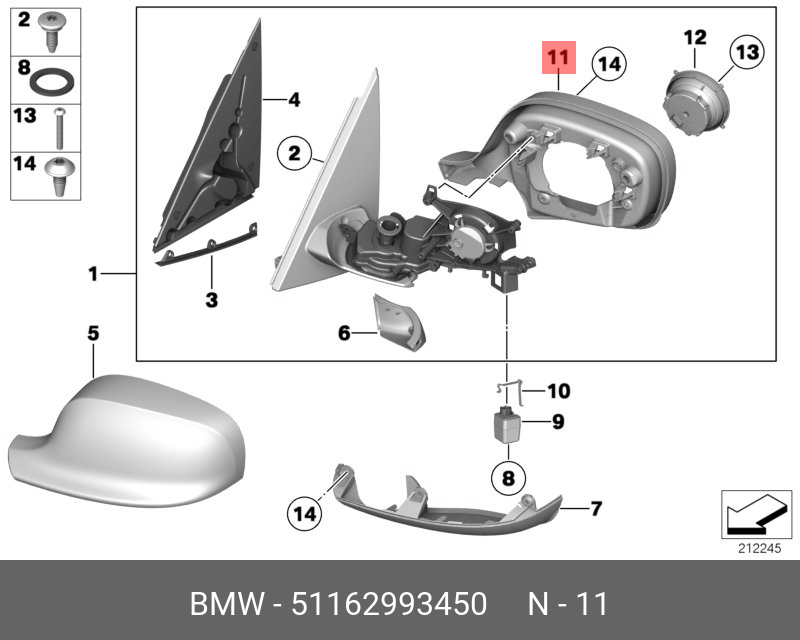 51162993450 BMW Рама П