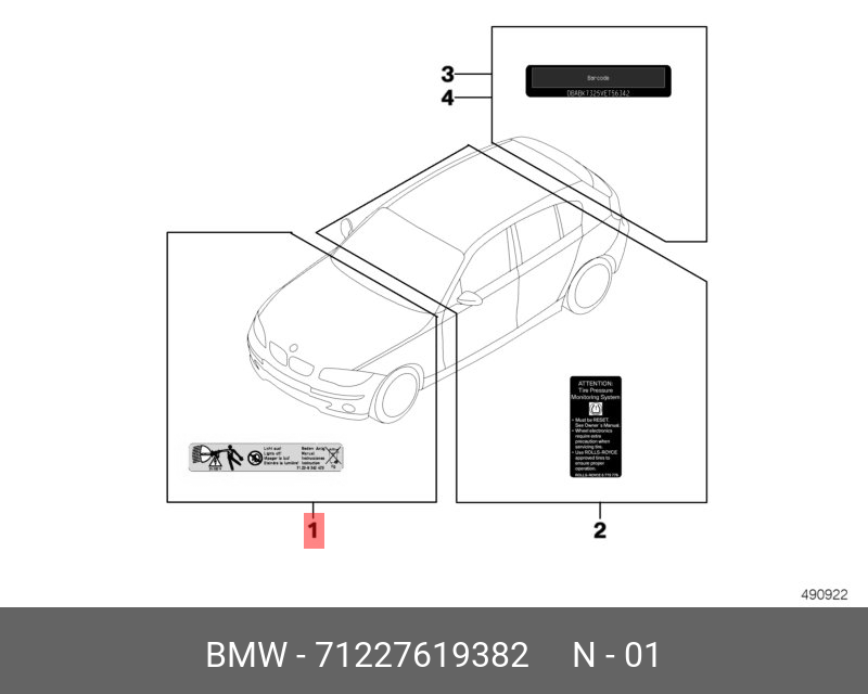 71227619382 BMW Шильдик Aluminium-Schrauben