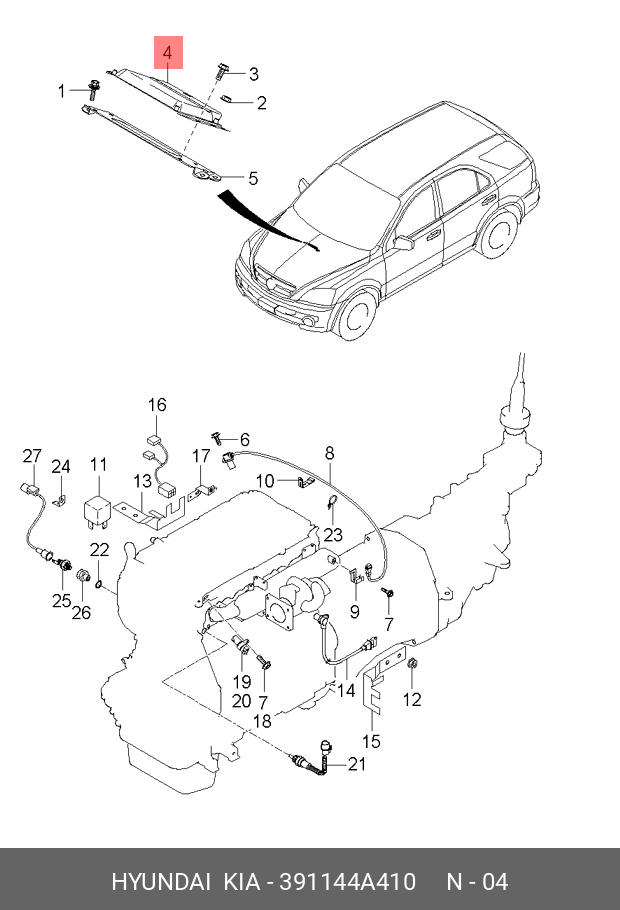 39114-4A410 HYUNDAI KIA Компьютер