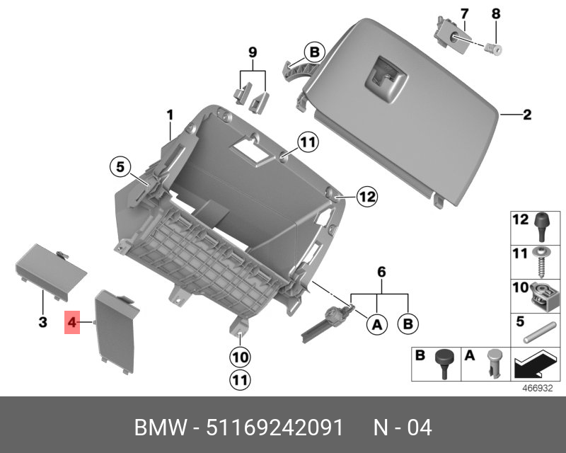 51169242091 BMW Крышка распределителя тока