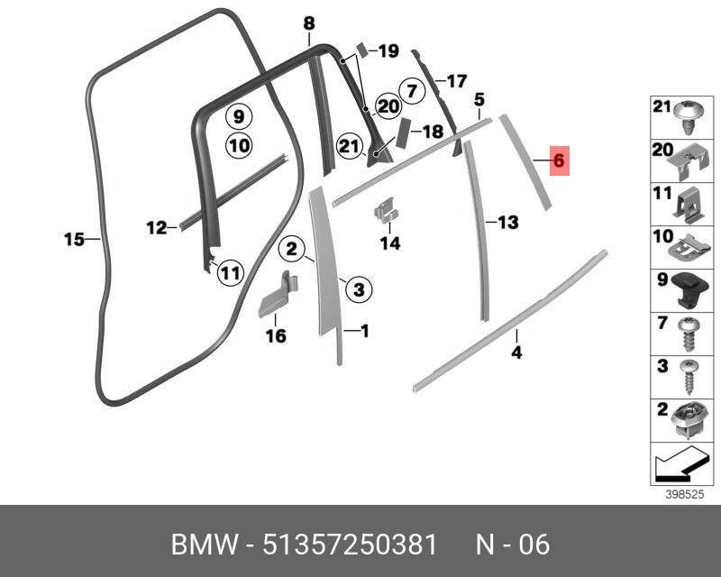 51357250381 BMW Накладка задней стойки двери Л Зд