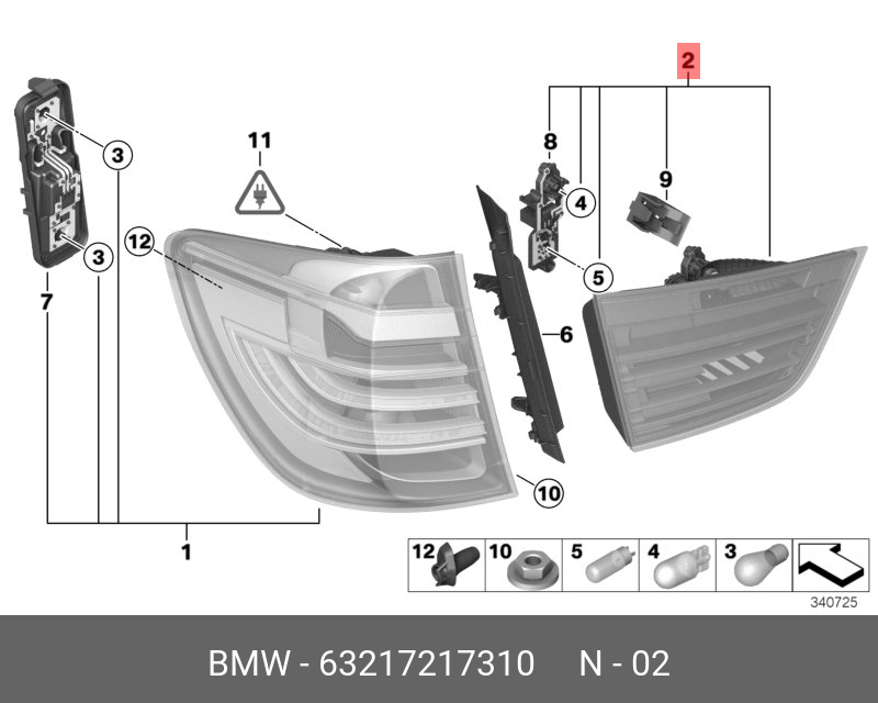 63217217310 BMW Блок задних фонарей на багажной двери П