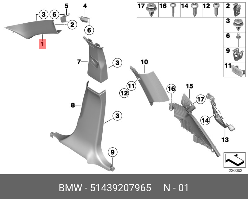 51439207965 BMW Накладка передней стойки Л
