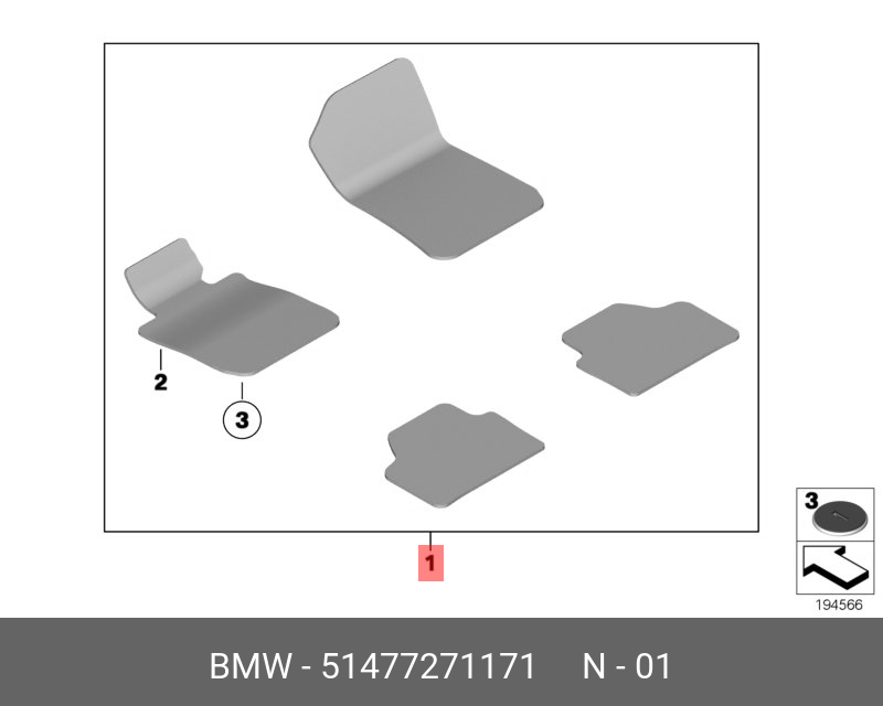 51477271171 BMW Комплект ножных ковриков Velours