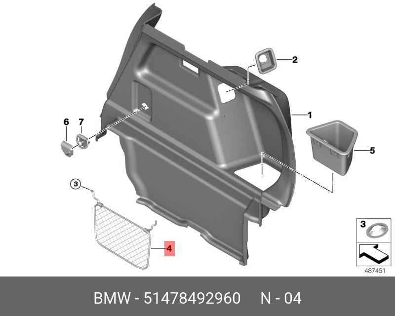 51478492960 BMW Сетка для багажного отделения