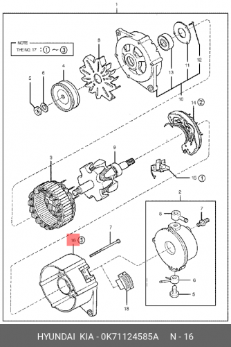 0K711-24585-A HYUNDAI KIA Задний каркас