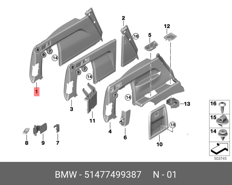 51477499387 BMW Обшивка багажного отделения Л
