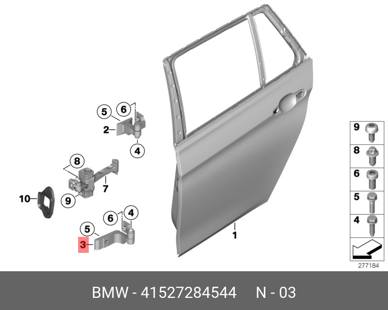 41527284544 BMW Петля двери П Зд Нж
