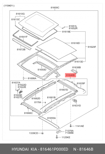 81646-1P000-ED HYUNDAI KIA Rail assy-panoramaroof mechanism