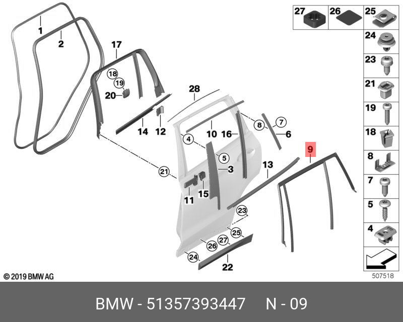 51357393447 BMW Направляющая стекла дверь Л Зд