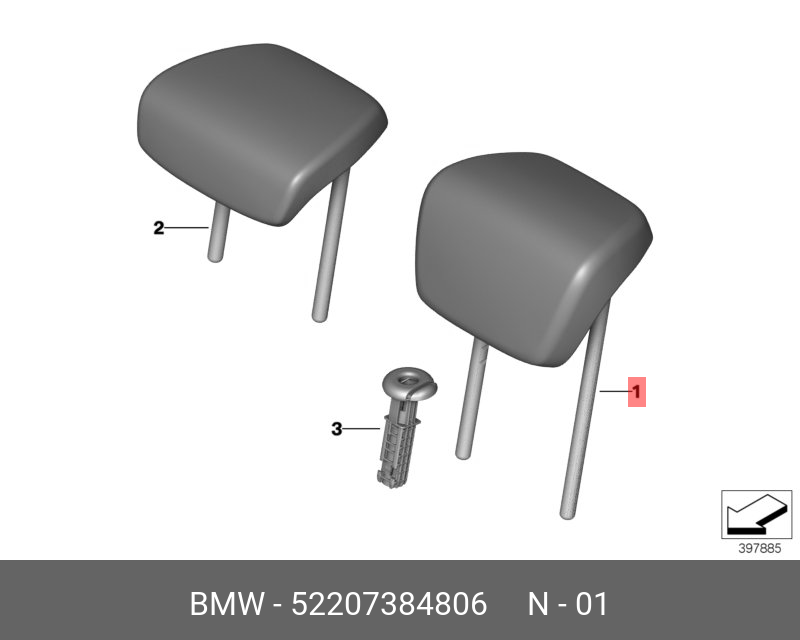 52207384806 BMW Подголовник ткань