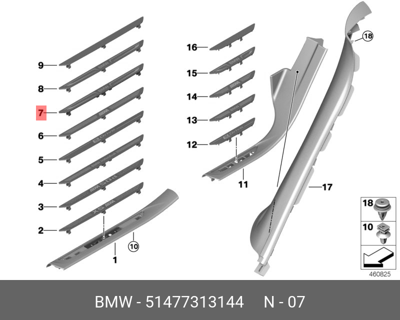 51477313144 BMW Вставка порога Пд