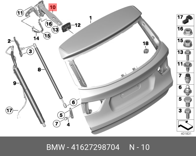 41627298704 BMW Петля багажной двери П